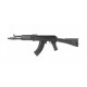 Страйкбольный автомат (LCT) АК-104 (UP) LCK104